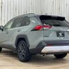 toyota rav4 2023 quick_quick_6BA-MXAA54_MXAA54-2037807 image 17