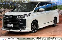 toyota noah 2024 -TOYOTA--Noah 6BA-MZRA90W--MZRA90-0122***---TOYOTA--Noah 6BA-MZRA90W--MZRA90-0122***-