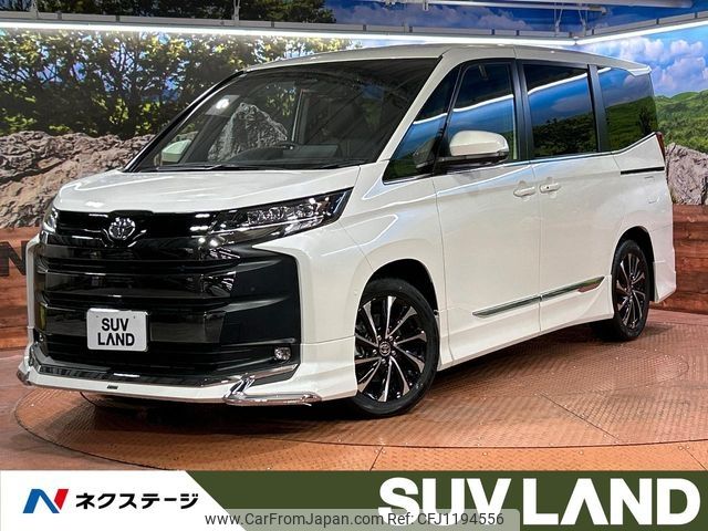 toyota noah 2024 -TOYOTA--Noah 6BA-MZRA90W--MZRA90-0122***---TOYOTA--Noah 6BA-MZRA90W--MZRA90-0122***- image 1