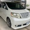 toyota alphard 2005 -TOYOTA--Alphard CBA-ANH10W--ANH10-0105015---TOYOTA--Alphard CBA-ANH10W--ANH10-0105015- image 2