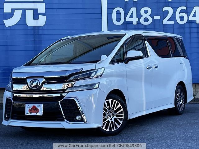 toyota vellfire 2016 -TOYOTA--Vellfire DBA-AGH30W--AGH30-0106149---TOYOTA--Vellfire DBA-AGH30W--AGH30-0106149- image 1