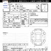 volkswagen golf 2020 -VOLKSWAGEN--VW Golf AUDFG--LP006795---VOLKSWAGEN--VW Golf AUDFG--LP006795- image 3