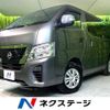 nissan caravan-van 2023 -NISSAN--Caravan Van 3DF-VN6E26--VN6E26-008891---NISSAN--Caravan Van 3DF-VN6E26--VN6E26-008891- image 1