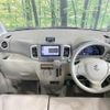 suzuki spacia 2014 -SUZUKI--Spacia DBA-MK32S--MK32S-210420---SUZUKI--Spacia DBA-MK32S--MK32S-210420- image 2