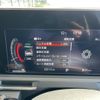 nissan aura 2022 CFJ1734633 image 20