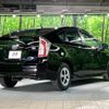 toyota prius 2012 -TOYOTA--Prius DAA-ZVW30--ZVW30-1637542---TOYOTA--Prius DAA-ZVW30--ZVW30-1637542- image 17