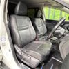 nissan x-trail 2018 -NISSAN--X-Trail DBA-T32--T32-052920---NISSAN--X-Trail DBA-T32--T32-052920- image 9