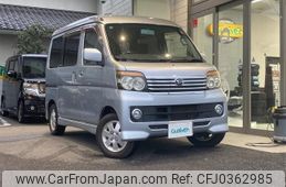 daihatsu atrai-wagon 2008 -DAIHATSU--Atrai Wagon ABA-S331G--S331G-0002786---DAIHATSU--Atrai Wagon ABA-S331G--S331G-0002786-