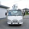 isuzu elf-truck 2017 -ISUZU--Elf TPG-NKR85AN--NKR85-7061604---ISUZU--Elf TPG-NKR85AN--NKR85-7061604- image 2