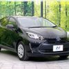 toyota aqua 2021 -TOYOTA--AQUA 6AA-MXPK11--MXPK11-2030841---TOYOTA--AQUA 6AA-MXPK11--MXPK11-2030841- image 17