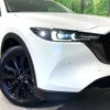 mazda cx-5 2022 quick_quick_KF2P_KF2P-518728 image 12