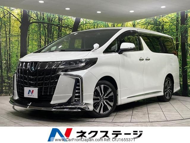 toyota alphard 2021 CFJ1655371 image 1