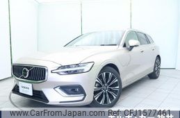 volvo v60 2023 CFJ1577461