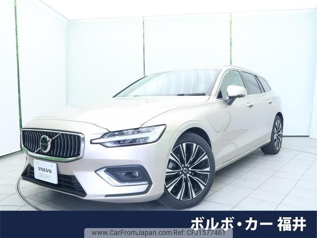 volvo v60 2023 CFJ1577461 image 1