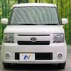 daihatsu move-conte 2014 -DAIHATSU--Move Conte DBA-L575S--L575S-0213400---DAIHATSU--Move Conte DBA-L575S--L575S-0213400- image 15