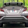 toyota c-hr 2018 -TOYOTA--C-HR DAA-ZYX10--ZYX10-2112547---TOYOTA--C-HR DAA-ZYX10--ZYX10-2112547- image 16