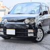 daihatsu move 2004 -DAIHATSU 【岡山 】--Move L152S--0024266---DAIHATSU 【岡山 】--Move L152S--0024266- image 1