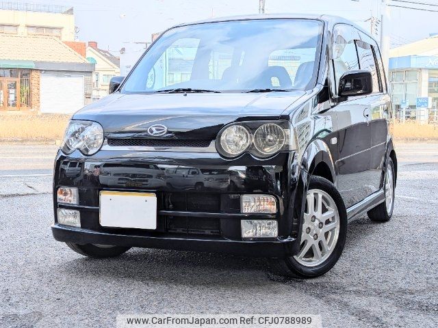 daihatsu move 2004 -DAIHATSU 【岡山 】--Move L152S--0024266---DAIHATSU 【岡山 】--Move L152S--0024266- image 1