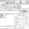 toyota land-cruiser-prado 1993 -TOYOTA--Land Cruiser Prado LJ78G-0041497---TOYOTA--Land Cruiser Prado LJ78G-0041497- image 3