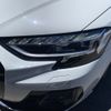 audi a8 2022 CFJ1524444 image 26