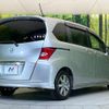 honda freed 2009 quick_quick_GB3_GB3-1127953 image 19