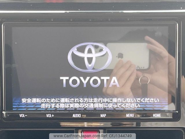 toyota roomy 2018 -TOYOTA--Roomy DBA-M900A--M900A-0239121---TOYOTA--Roomy DBA-M900A--M900A-0239121- image 2