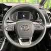 toyota noah 2024 -TOYOTA--Noah 6BA-MZRA95W--MZRA95-0020309---TOYOTA--Noah 6BA-MZRA95W--MZRA95-0020309- image 13