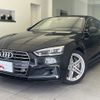 audi a5-sportback 2017 quick_quick_DBA-F5CYRL_WAUZZZF58HA035280 image 1