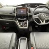 nissan serena 2019 -NISSAN--Serena DAA-HFC27--HFC27-038258---NISSAN--Serena DAA-HFC27--HFC27-038258- image 25