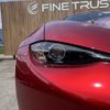 mazda roadster 2022 -MAZDA--Roadster 5BA-NDERC--NDERC-651834---MAZDA--Roadster 5BA-NDERC--NDERC-651834- image 23