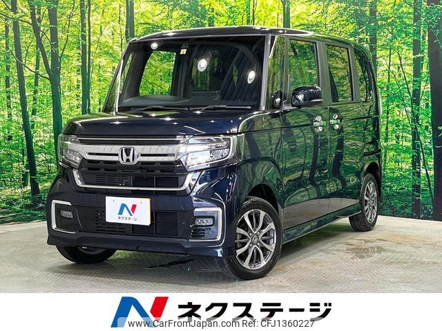 honda n-box 2023 -HONDA--N BOX 6BA-JF4--JF4-1249199---HONDA--N BOX 6BA-JF4--JF4-1249199- image 1