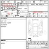 toyota passo 2012 quick_quick_DBA-KGC30_KGC30-0094414 image 17