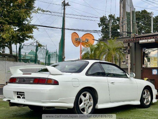 nissan silvia 1996 CFJ1876703 image 2