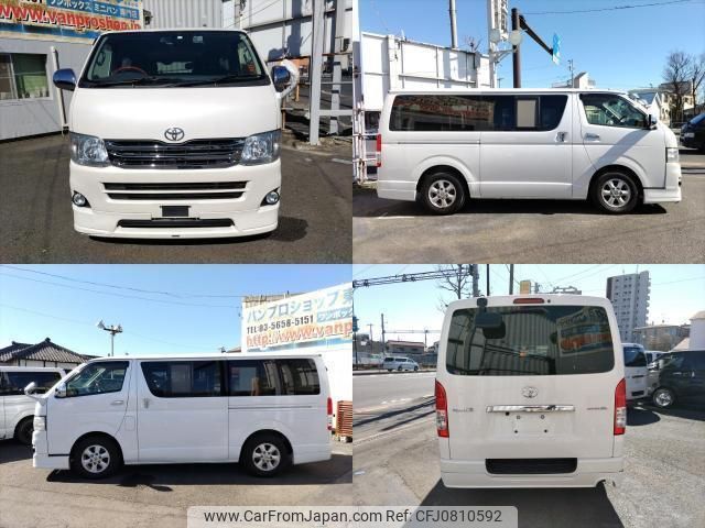 toyota hiace-van 2012 quick_quick_CBF-TRH200V_TRH200-0166595 image 2