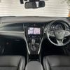 toyota harrier 2018 -TOYOTA--Harrier DAA-AVU65W--AVU65-0055955---TOYOTA--Harrier DAA-AVU65W--AVU65-0055955- image 16