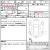mitsubishi ek-space 2022 quick_quick_4AA-B35A_0102152 image 11