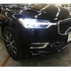 volvo xc60 2018 -VOLVO--Volvo XC60 LDA-UD4204TXC--YV1UZA8MCJ1104773---VOLVO--Volvo XC60 LDA-UD4204TXC--YV1UZA8MCJ1104773- image 25