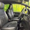 toyota voxy 2020 -TOYOTA--Voxy 3BA-ZRR80W--ZRR80-0642808---TOYOTA--Voxy 3BA-ZRR80W--ZRR80-0642808- image 9