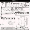 daihatsu move 2015 -DAIHATSU 【沼津 580ﾈ1201】--Move LA150S-0008057---DAIHATSU 【沼津 580ﾈ1201】--Move LA150S-0008057- image 3