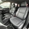 nissan x-trail 2015 -NISSAN--X-Trail DBA-NT32--NT32-529480---NISSAN--X-Trail DBA-NT32--NT32-529480- image 8