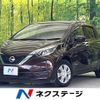nissan note 2017 CFJ1577624 image 1