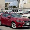 lexus ct 2014 -LEXUS--Lexus CT DAA-ZWA10--ZWA10-2200760---LEXUS--Lexus CT DAA-ZWA10--ZWA10-2200760- image 1