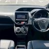 toyota esquire 2016 -TOYOTA--Esquire ZRR80G--ZRR80-0201506---TOYOTA--Esquire ZRR80G--ZRR80-0201506- image 3