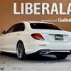 mercedes-benz e-class 2016 -MERCEDES-BENZ--Benz E Class LDA-213004C--WDD2130042A074525---MERCEDES-BENZ--Benz E Class LDA-213004C--WDD2130042A074525- image 15