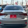 lexus is 2017 -LEXUS--Lexus IS DAA-AVE30--AVE30-5063612---LEXUS--Lexus IS DAA-AVE30--AVE30-5063612- image 46