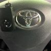 toyota corolla-rumion 2015 quick_quick_NZE151N_NZE151-4015450 image 5