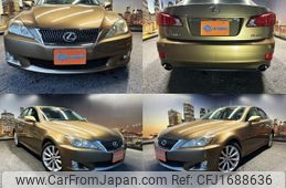 lexus is 2009 CFJ1688636