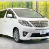 toyota alphard 2012 CFJ1688624 image 17