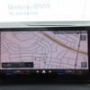 bmw 2-series 2024 CFJ1629272 image 16