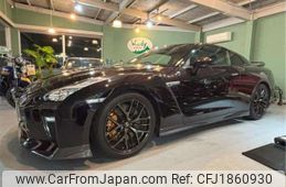 nissan gt-r 2019 CFJ1860930